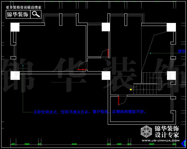 天鳳國際廣場A9戶型96平米 戶型